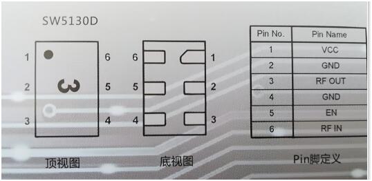 戴衛(wèi)平+NO.016+02.png