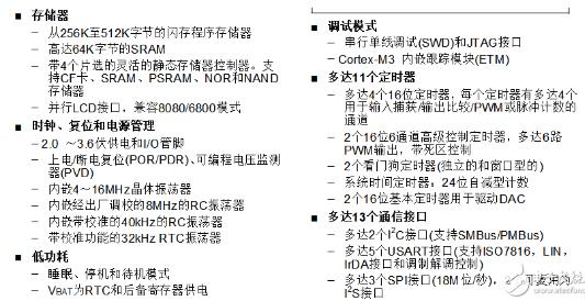 戴衛平+NO.008+01.jpg